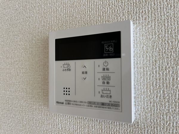 尼崎市神田中通８丁目　新築一戸建て　１期　２号棟