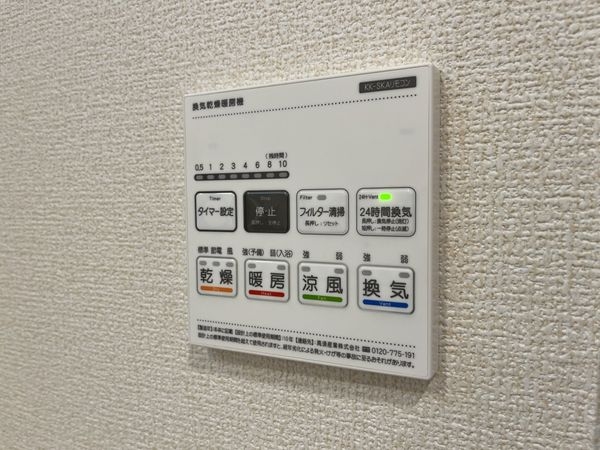 尼崎市神田中通８丁目　新築一戸建て　１期　１号棟