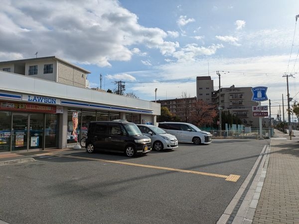 日興甲東園スカイマンション　中古マンション(ローソン西宮段上町六丁目店)