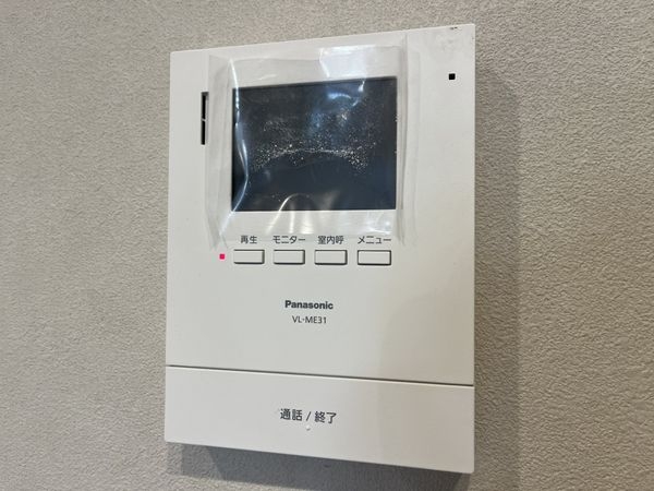日興甲東園スカイマンション　中古マンション