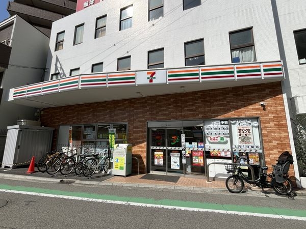 ＮＥＯダイキョー甲子園２　中古マンション(セブンイレブン阪神甲子園球場前店)