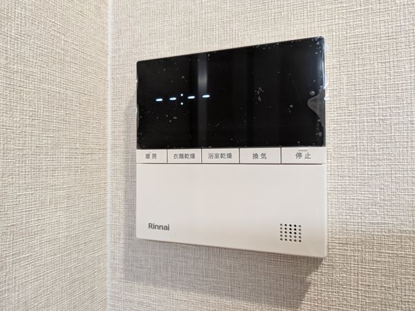 ジェネラス西宮　中古マンション