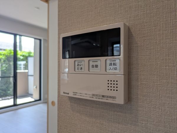 ジェネラス西宮　中古マンション