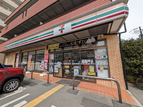 アジュール宝塚南口　中古マンション(セブンイレブン宝塚湯本町店)