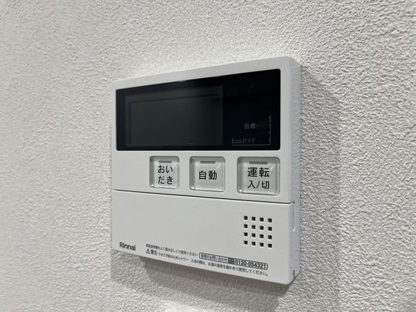 アジュール宝塚南口　中古マンション