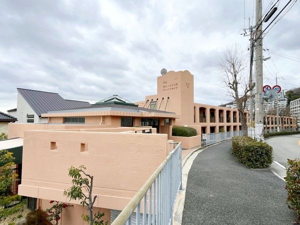 芦屋朝日ヶ丘北公園アーバンライフ　中古マンション