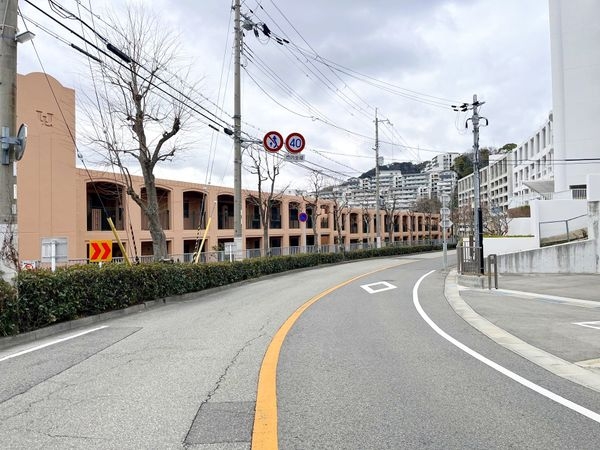 芦屋朝日ヶ丘北公園アーバンライフ　中古マンション