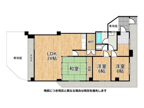 ストークライフ甲陽園　中古マンション