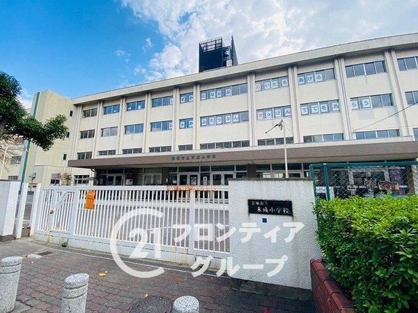 宝塚市末成町　新築一戸建て　A号棟(宝塚市立末成小学校)