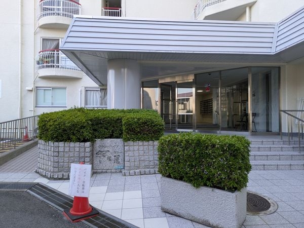 グランドハイツ甲陽園　中古マンション