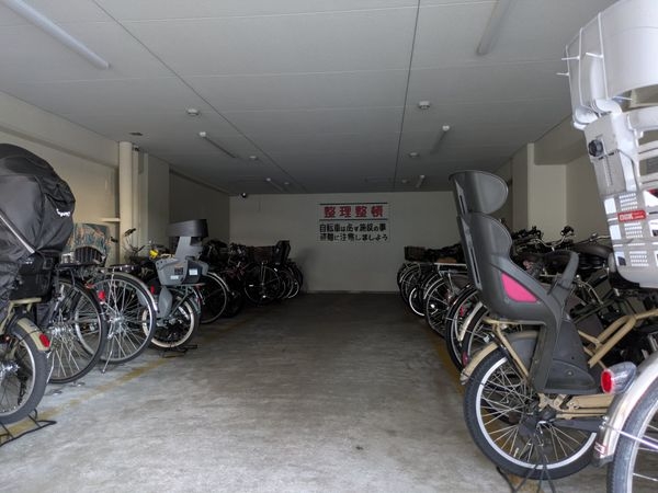 グランドハイツ甲陽園　中古マンション