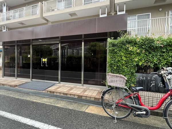 シーサイドコーポ芦屋　中古マンション