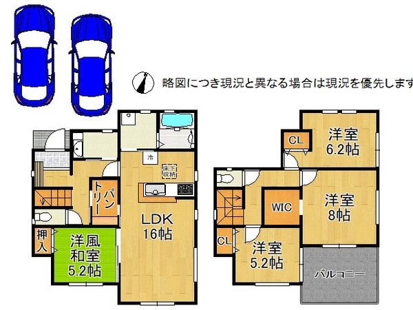 宝塚市野上6丁目 新築一戸建て 2期 全1区画