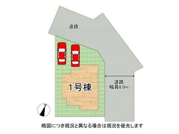 宝塚市野上６丁目　新築一戸建て　２期　全１区画