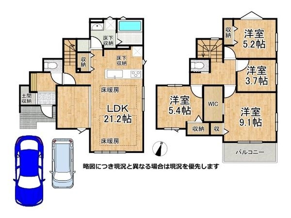 宝塚市売布4丁目 新築一戸建て 2期 全1区画