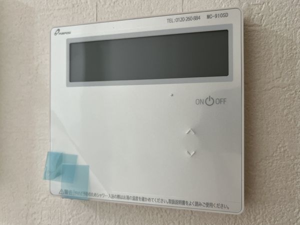 宝塚市売布４丁目　新築一戸建て　２期　全１区画