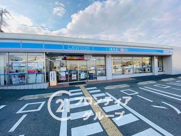 宝塚市鹿塩１丁目　新築一戸建て　１期　全１区画(ローソン宝塚鹿塩一丁目店)