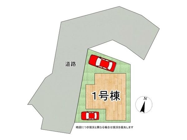 宝塚市鹿塩１丁目　新築一戸建て　１期　全１区画