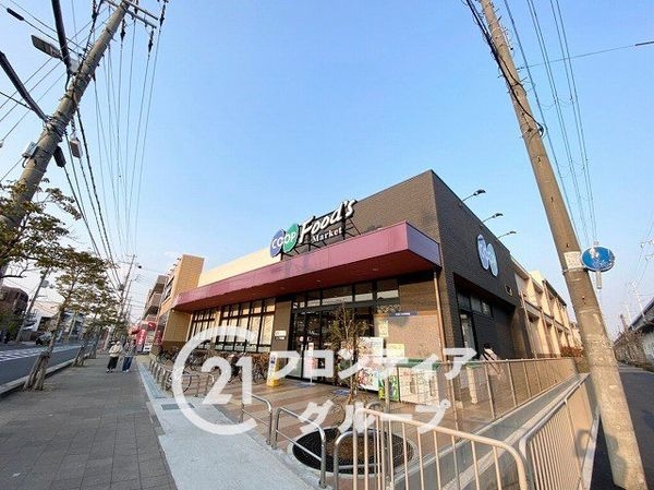 ジオ甲東園松籟荘　中古マンション(コープ甲東園)