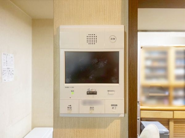 ジオ甲東園松籟荘　中古マンション