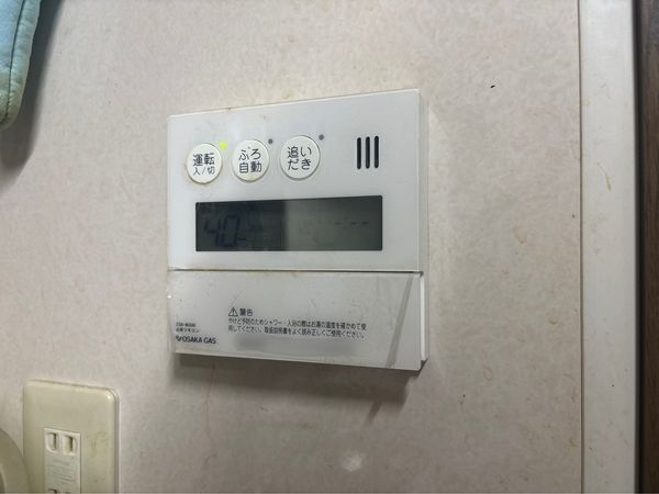 ジオ甲東園松籟荘　中古マンション