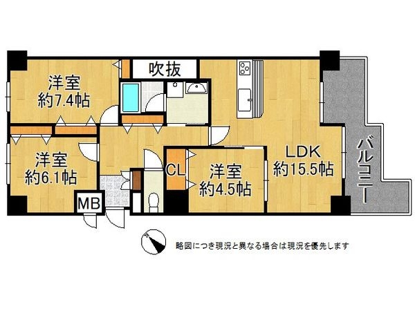 アジュール宝塚南口　中古マンション