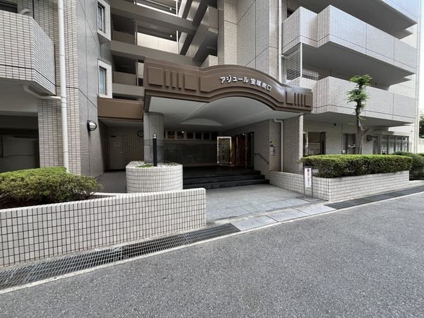 アジュール宝塚南口　中古マンション
