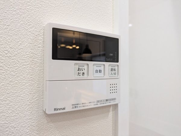 アジュール宝塚南口　中古マンション