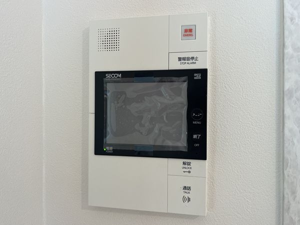 ステイツ苦楽園ガーデンヒルズ　中古マンション