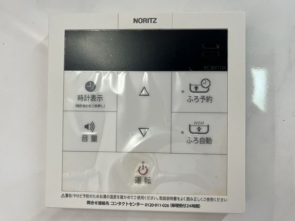 ステイツ苦楽園ガーデンヒルズ　中古マンション
