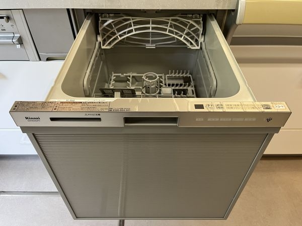ステイツ苦楽園ガーデンヒルズ　中古マンション