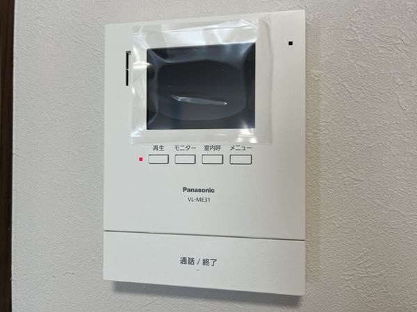 シャルマンコーポ西宮東　中古マンション