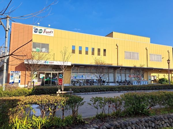 朝日ヶ丘アーバンライフ　中古マンション(コープミニ東山)