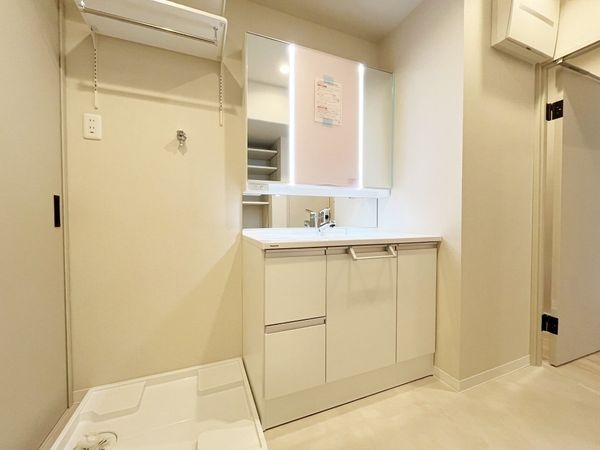 朝日ヶ丘アーバンライフ　中古マンション
