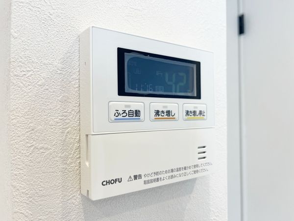 朝日ヶ丘アーバンライフ　中古マンション