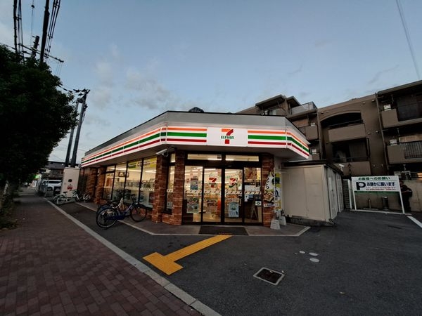 尼崎市東園田町３丁目　新築一戸建て　１期　１号棟(セブンイレブン尼崎椎堂1丁目店)