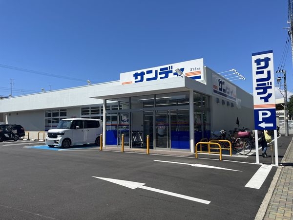 尼崎市大島２丁目の中古一戸建て(サンディ尼崎大庄店)