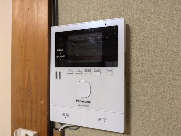 尼崎市大島２丁目の中古一戸建て