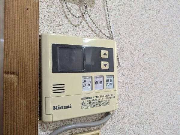尼崎市大島２丁目の中古一戸建て