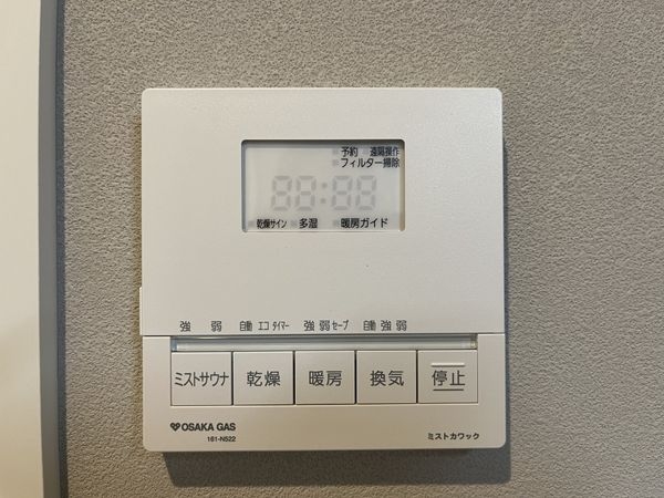 西宮市今津山中町　新築一戸建て　全１区画