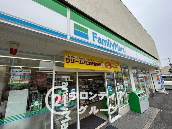 コープ野村尼崎壱号棟　中古マンション(ファミリーマート尼崎南警察署前店)