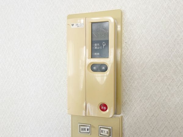 コープ野村尼崎壱号棟　中古マンション