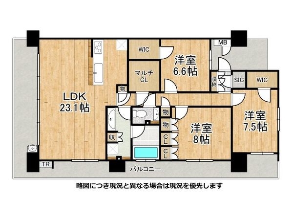 グリーンラグーナ甲子園B棟 中古マンション