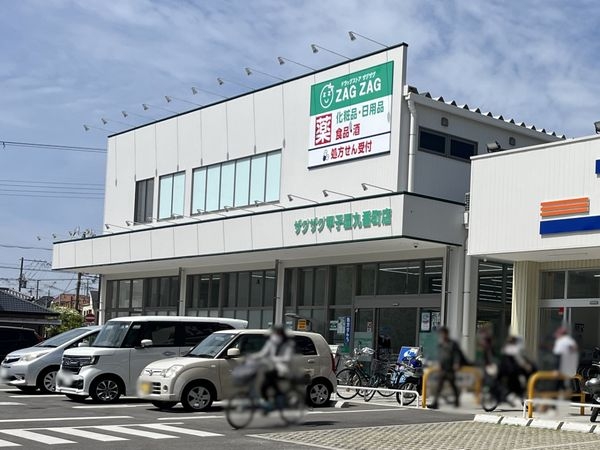 グリーンラグーナ甲子園B棟　中古マンション(ザグザグ甲子園九番町店)