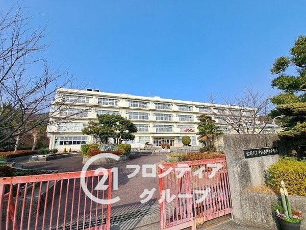 サンハイツ宝塚五月台Ａ棟　中古マンション(宝塚市立中山五月台中学校)