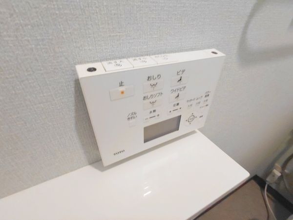 サンハイツ宝塚五月台Ａ棟　中古マンション