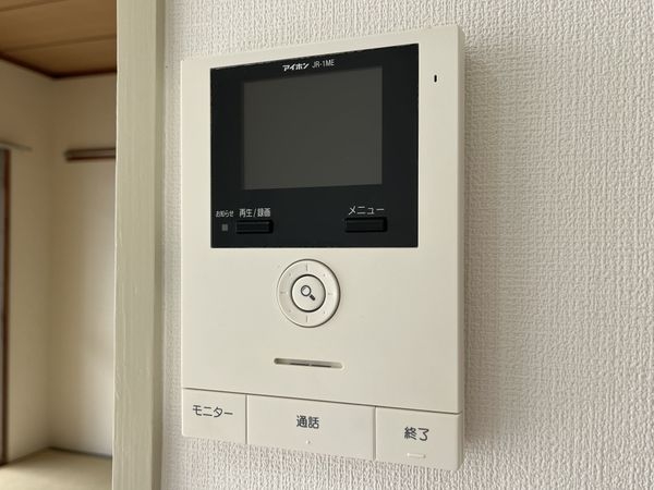 ルネ尼崎　中古マンション