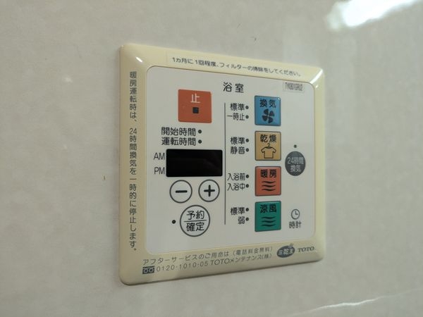 ジークレフ第２武庫川　中古マンション