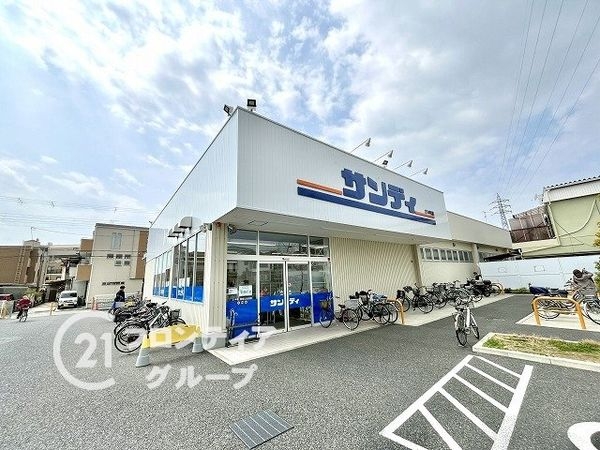 尼崎市栗山町１丁目の中古一戸建て(サンディ尼崎三反田店)