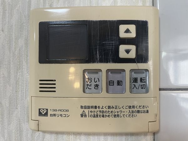 尼崎市栗山町１丁目の中古一戸建て